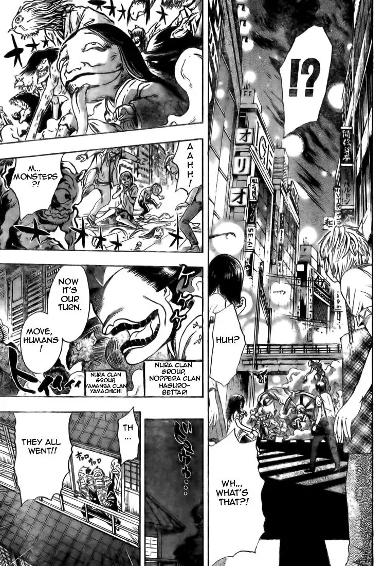 Nurarihyon No Mago Chapter 40 17